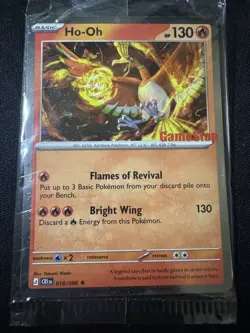 Ho-Oh 010/086 Galaxy GameStop Promo Stamped Sealed Pokemon Chaos Rising - Image 2