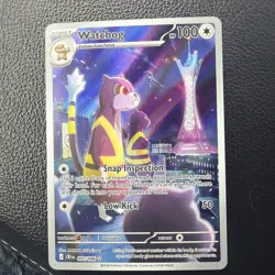 Pokemon TCG Watchdog IR 097/086 Chaos Rising Full Art NEW SET, NM US seller - Image 1