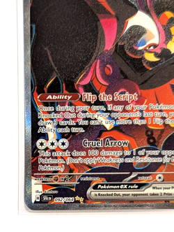 Fezandipiti 92/64 SIR Full Alt Art Holo Shrouded Fable POKEMON TCG English NM/M - Image 4