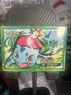 Ivysaur #2 - Cracked Ice Holo - Flash Edition Safari 2025 - Pokemon Card - Image 1