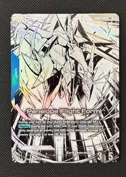 Penelope (Flight Form) GD04-002 LR+ NM Gundam Card Game Phantom Aria - Image 1