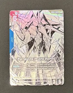 Penelope (Flight Form) GD04-002 LR+ NM Gundam Card Game Phantom Aria - Image 2