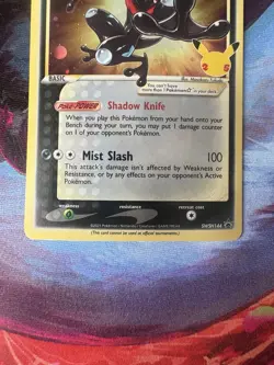 Greninja Star SWSH144 SWSH: Sword & Shield Promo Cards Holo - Image 3