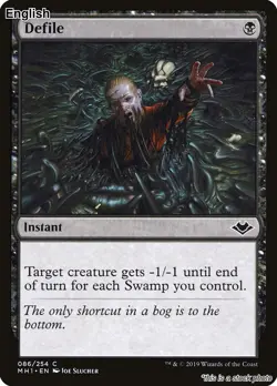 Defile [MH1 - 86] Modern Horizons - Image 1