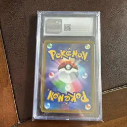 2022 Pokemon Japanese SWSH Promos #265/S-P Corocoro Magazine Pikachu Vmax CGC 10 - Image 2