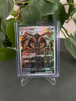 Pokemon card Kingambit SV-P 028 Sealed Promo Holo NM S-Chinese - Image 1