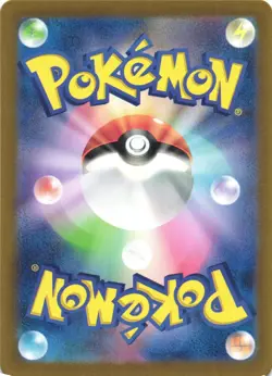 INFERNAPE 070/066 ART RARE CRIMSON HAZE POKEMON JAPANESE NEAR MINT - Image 3