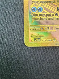 Pokemon TCG Mega Greninja ex 122/086 Chaos Rising Hyper Rare Gold - Image 3
