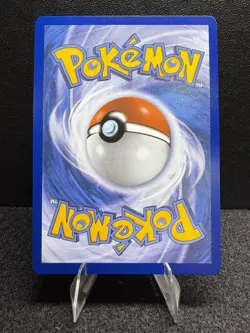 Pokemon Emcee's Hype 220/182 Sv10: Destined Rivals Ultra Rare Trainer Holo - Image 2