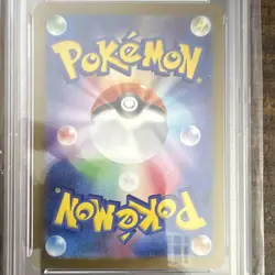 Pokemon TCG Japanese SV5M Cyber Judge Deerling 073/071 Art Rare Holo PSA 10 - Image 4