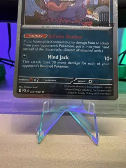 Gengar - Pokemon TCG Sealed - 050/088 EB Games Stamped Promo - Image 3
