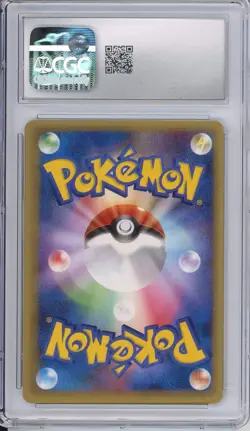 Pokemon Graded: JP Tropical Tidal Wave Unnumbered Black Star Promo World Champio - Image 2