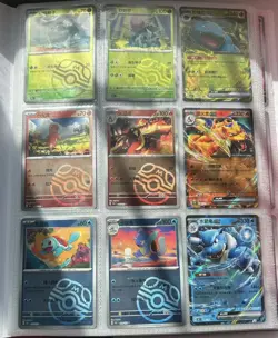 Pokemon Card Book S.CHN 151C Master Ball Full Set Lot 151 Include RR*12 VT30 - Image 1