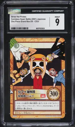 2001 One Piece Carddass Grand Box DX Straw Hat Pirates #C533 CGC 9 MINT - Image 1