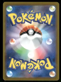 Pokemon Cards Regigigas VSTAR 125/172 VSTAR Universe Triple Rare Japanese NM *2 - Image 2