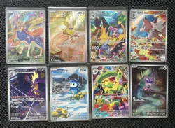 Pokemon Card Lot 8x Japanese AR Art Rare Cards - Image 1