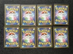Pokemon Card Lot 8x Japanese AR Art Rare Cards - Image 5