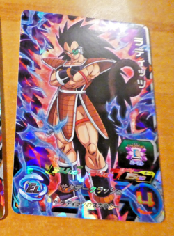 DRAGON BALL Z GT DBZ DBS HEROES CARD PRISM HOLO CARTE SH1-19 SR JAPAN NM - Image 1