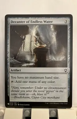 Decanter of Endless Water The List Reprints Regular - Image 1