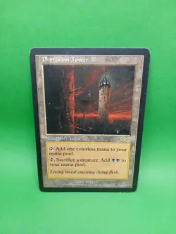 *MP* Phyrexian Tower Urza's Saga #322 - Image 1