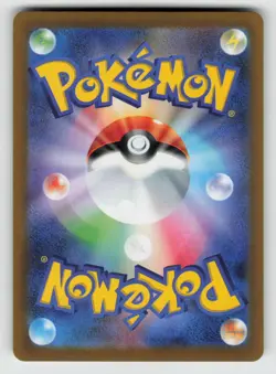 Spidops EX 008/078 Double Rare Violet ex Pokemon Japanese NM - Image 2