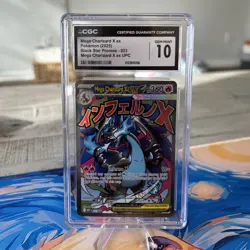 Mega Charizard X ex 2025 Pokemon Black Star Promos CGC Gem Mint 10 #023 - Image 1