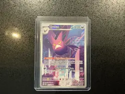 Pokemon TCG Chaos Rising Full Art 6 Card Lot - Image 5