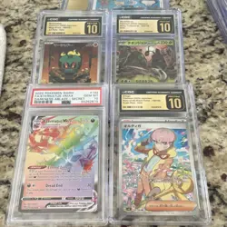 Pokemon TCG 4x Graded Japanese Holo Lot: Eternatus VMAX, Marshadow +2 - Image 1