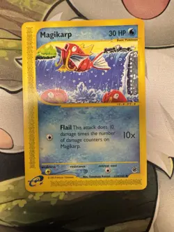 Pokemon TCG Magikarp Expedition Card 118/165, Regular Common M - Image 1