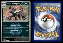 GALARIAN OBSTAGOON 132/217 (DUSK BALL) UNCOMMON ME: ASCENDED HEROES POKEMON NM - Image 1
