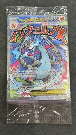 Mega Charizard X EX 023 Oricorio EX 024 Sealed Promo Holo UPC 🔥 Pokemon - Image 1