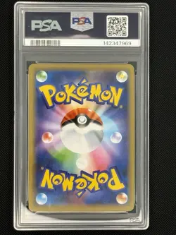 Mega Sableye & Tyranitar Gx 054/094 Miracle Twins Pokemon Japanese PSA 10 - Image 2