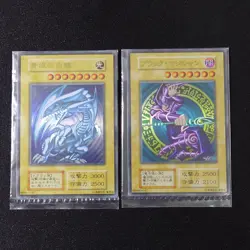 Yu-Gi-Oh Blue-Eyes White Dragon Dark Magician Stainless Steel Set Unopened - Image 1