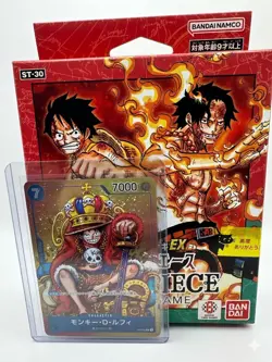 One Piece Card ST-30 Luffy Gold Parallel Foil P-043 with Starter Deck! - Image 1
