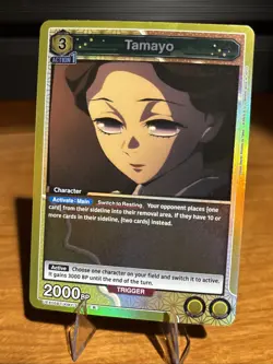 Union Arena Demon Slayer Vol 2 - Tamayo - Rare Foil - UEX05BT/KMY-3-005 - Image 1