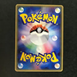 Deoxys 032/PCG-P McDonald's Promo 2005 Glossy Japanese Pokemon Card LP++ - Image 4