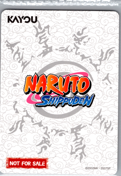 2025 Kayou Naruto Uzumaki PSA Magazine Promo Card NRSA-PR-003 Sealed - Image 2