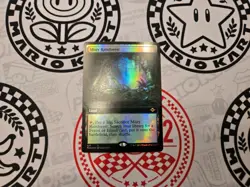 *FOIL* Magic: the Gathering - Misty Rainforest (Extended Art) Modern Horizons 2 - Image 2