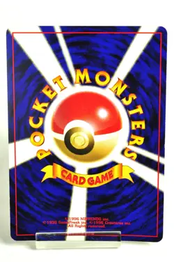 Pokemon card TCG Aerodactyl No.142 Holo Rare Old Back Fossil 1997 Japanese MP - Image 4