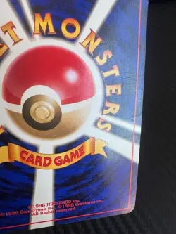 Pokemon TCG Bayleef No. 153 Uncommon Neo Genesis Japanese US Seller DMG - Image 4