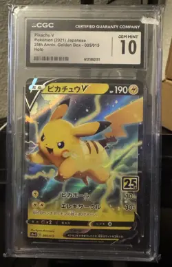 Pokemon TCG CGC 10 Pikachu V 005/015 25th Anniversary Golden Box Holo Japanese - Image 1