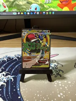 Pokemon | ME:033 Mega Lucario Ex Promo | NM - Image 1