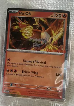 Ho-Oh 010/086 Galaxy GameStop Promo Stamped Sealed - Pokemon Chaos Rising - Pre - Image 1