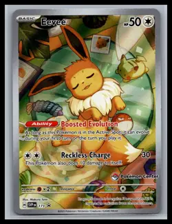 Eevee 173 Promo Prismatic Evolutions Pokemon Center Exclusive Black Star NM - Image 1