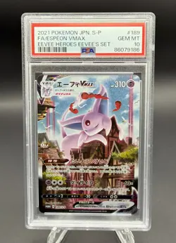 2021 ESPEON VMAX 189/069 EEVEE HEROES EEVEE'S SET POKEMON JAPANESE PSA 10 - Image 1