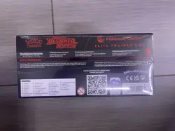 Pokemon Center Scarlet & Violet Destined Rivals Elite Trainer Box ETB Sealed - Image 5