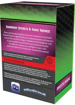 Pokemon TCG Scarlet and Violet Shrouded Fable Booster Bundle 6 Booster Packs New - Image 2