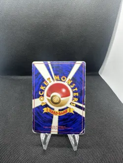 Eevee - No. 133 - Team Rocket Set - Japanese Pokemon Card - Image 3