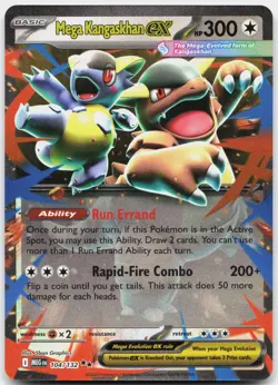 Mega Kangaskhan ex 104/132 Double Rare Mega Evolution Pokemon Near Mint - Image 1