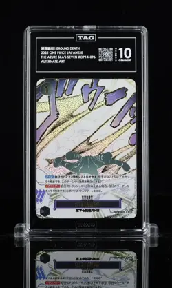 TAG 10! Ground Death OP14-096 R Alternate Art 2025 ONE PIECE Card Japanese - Image 3